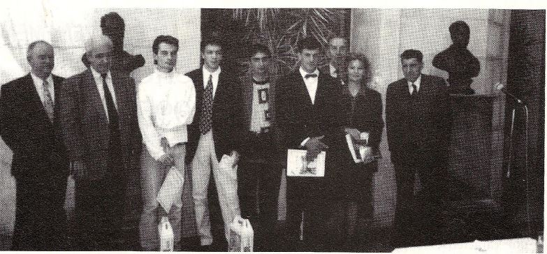 Prix du Jeune Talent 1995 du Jura Francais